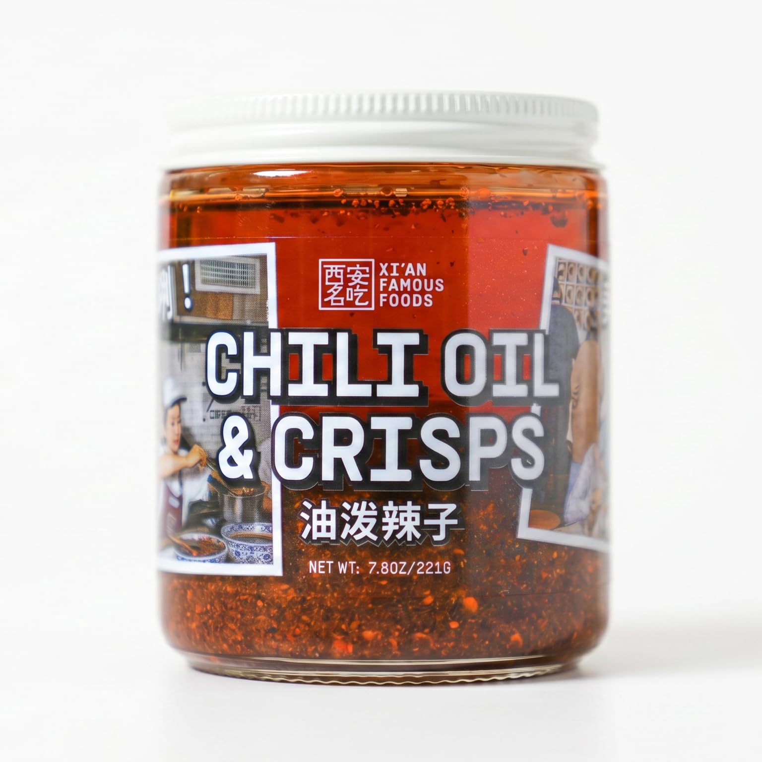 ヒシモ　PerfectionオリジナルDen T achi １７５Ｌ Amazon.com : Xi'an Famous Foods Premium Chili Oil & Crisps