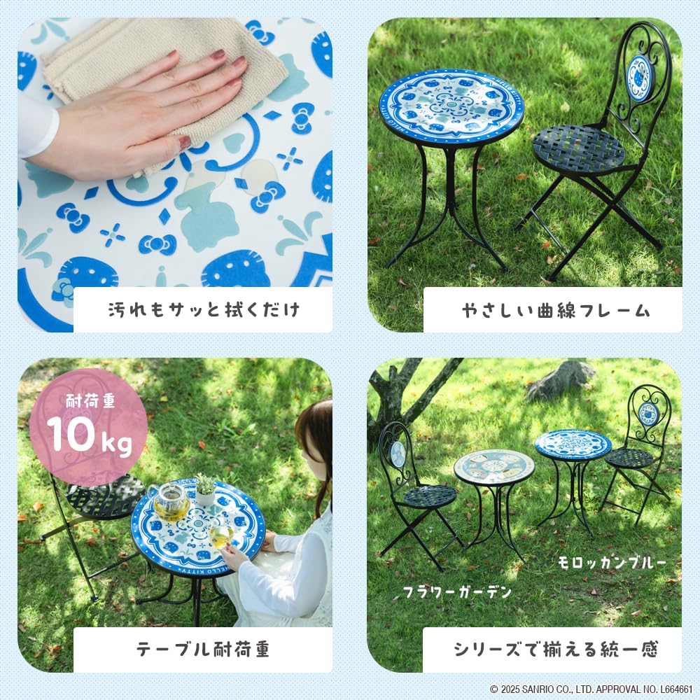 Amazon.co.jp: 武田コーポレーション: ガーデンテーブル