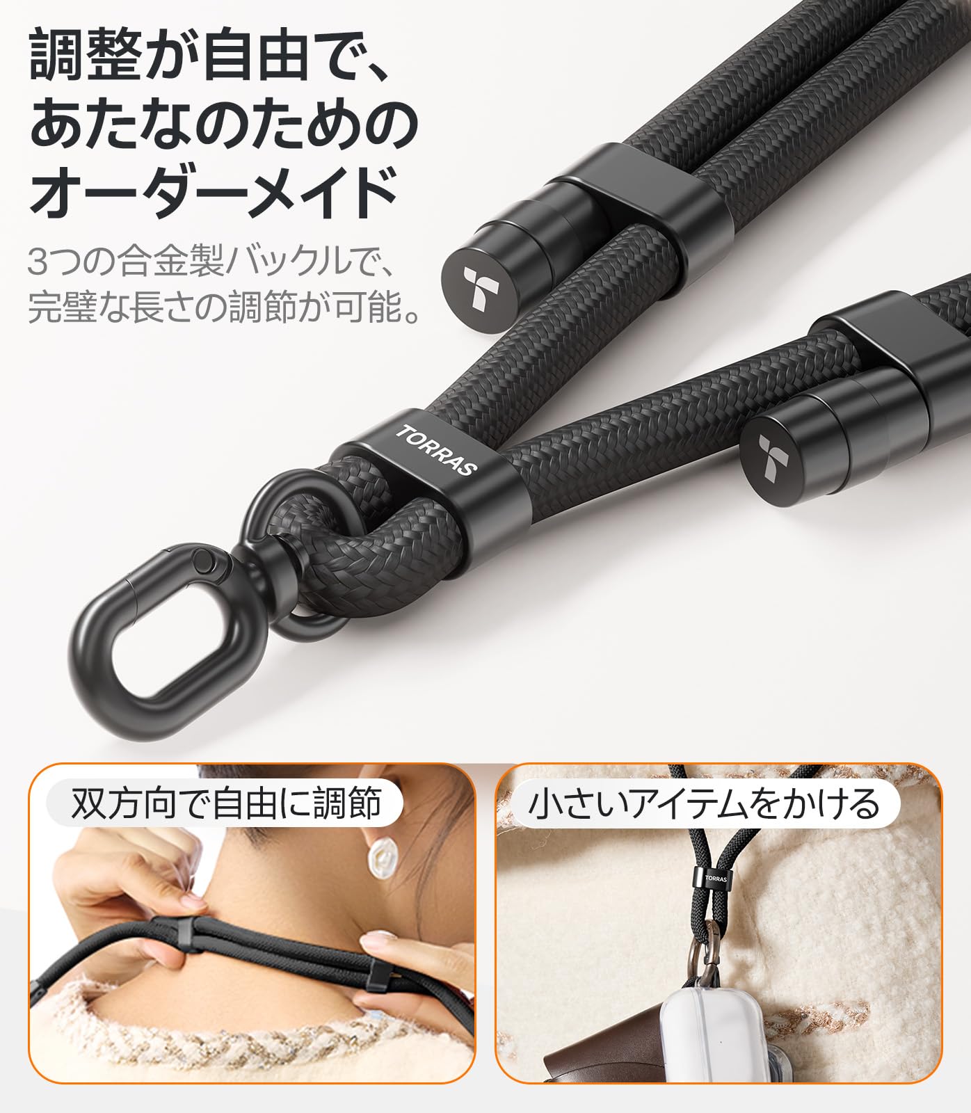BSG タルコフ TERRAGROUP 首掛けストラップ Escape From Tarkov Terragroup Labs Cosplay Strap Gray Mobile