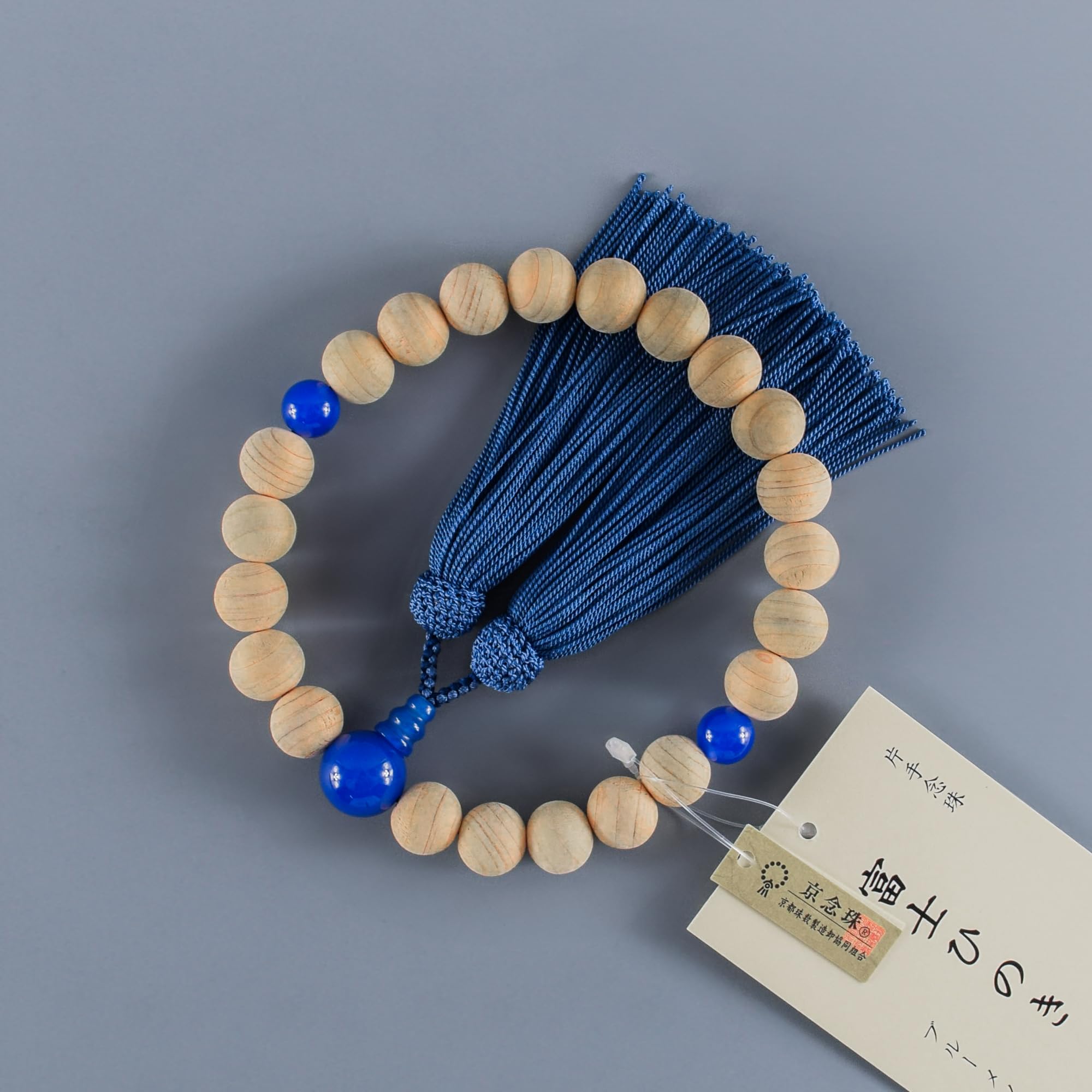 13 mm Fuji Hinoki drewno cyprysowe z niebieskim agatem Juzu jednoręczne koraliki modlitewne do buddyjskich ręcznie robionych koralików mala Kioto prezent prezent dla kobiet JUA158