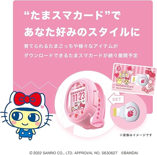 Miniatura 9 de Tamagotchi Tamagotchi Smart Sanrio - Juego especial de personajes