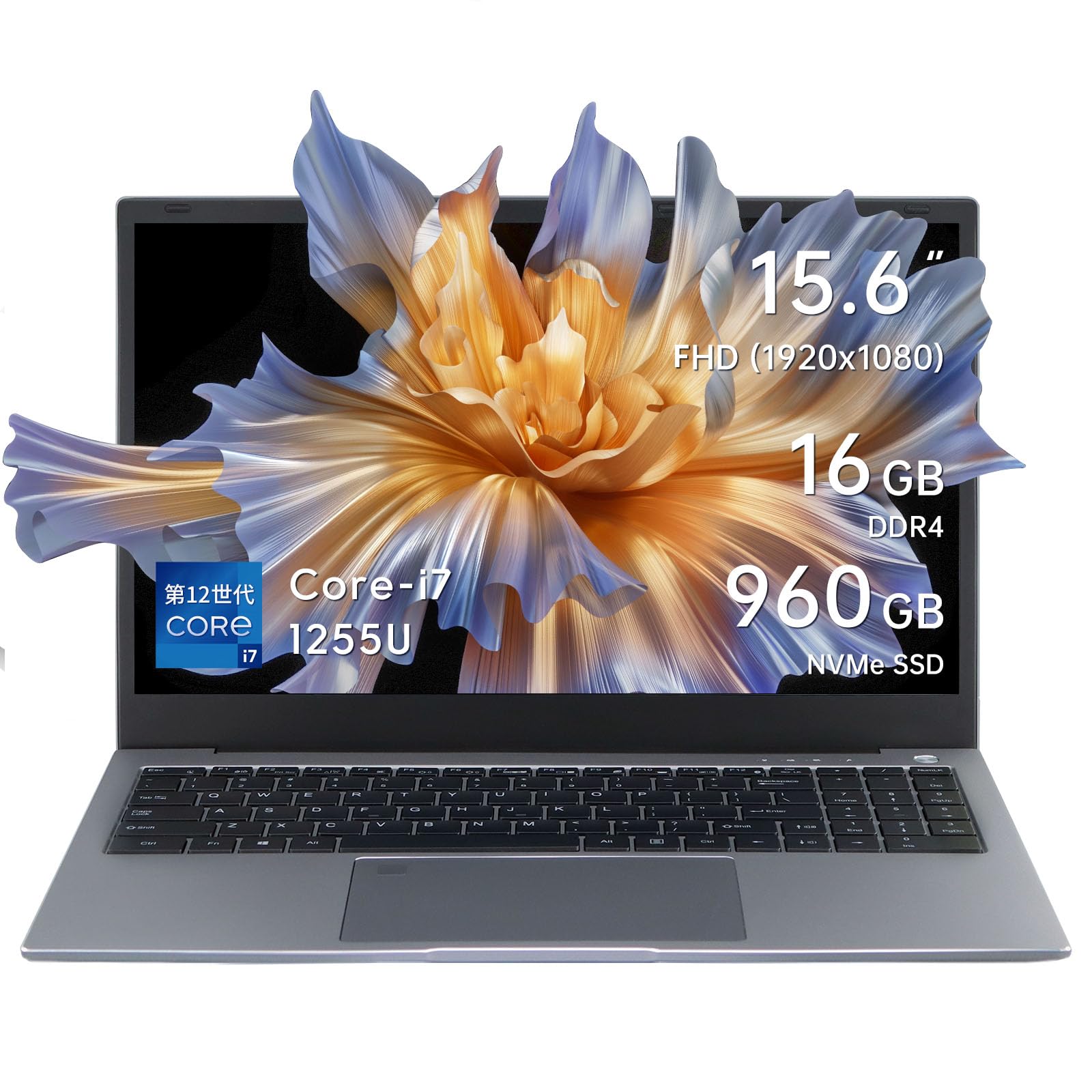 Amazon.co.jp: 【Core 第12世代 i7-1255U】ノートパソコン 