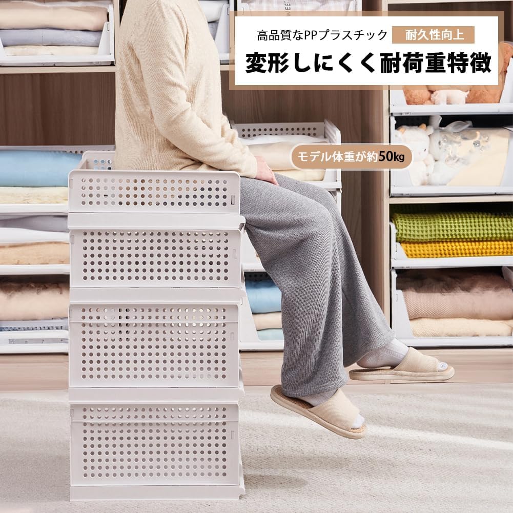 Amazon｜yazi 衣装ケース 引き出し 押し入れ収納ケース