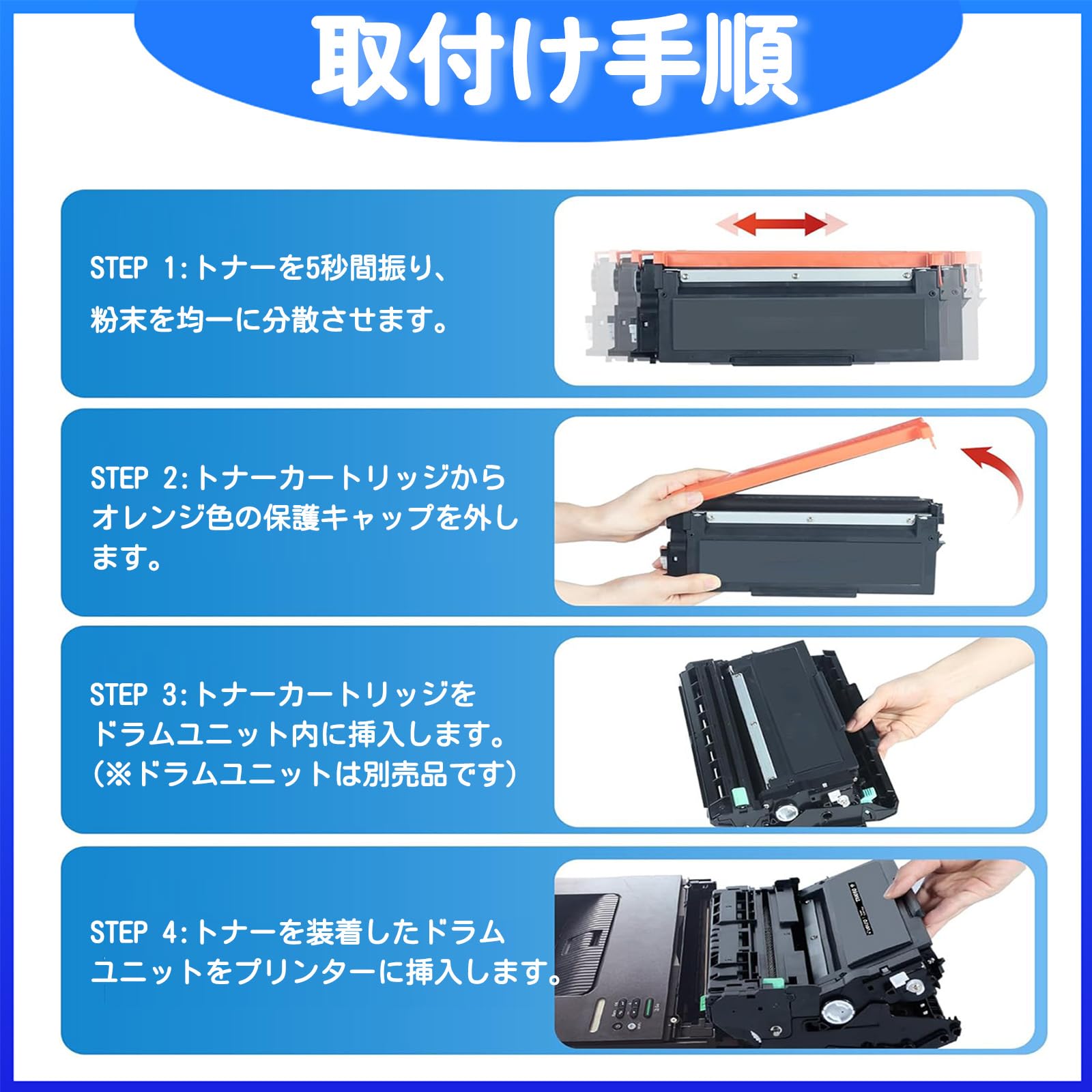 brother - DCP-L2550DWの通販 ブラザー プリンター 予備互換インク付き