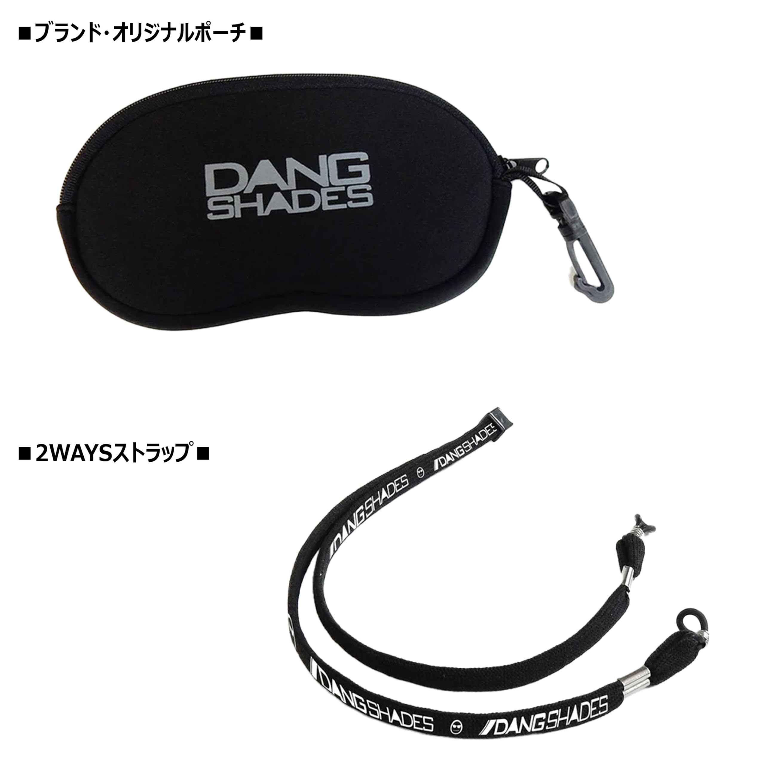 Amazon | DANG SHADE MONDO JP BLACK MATTE X BLACK SMOKE