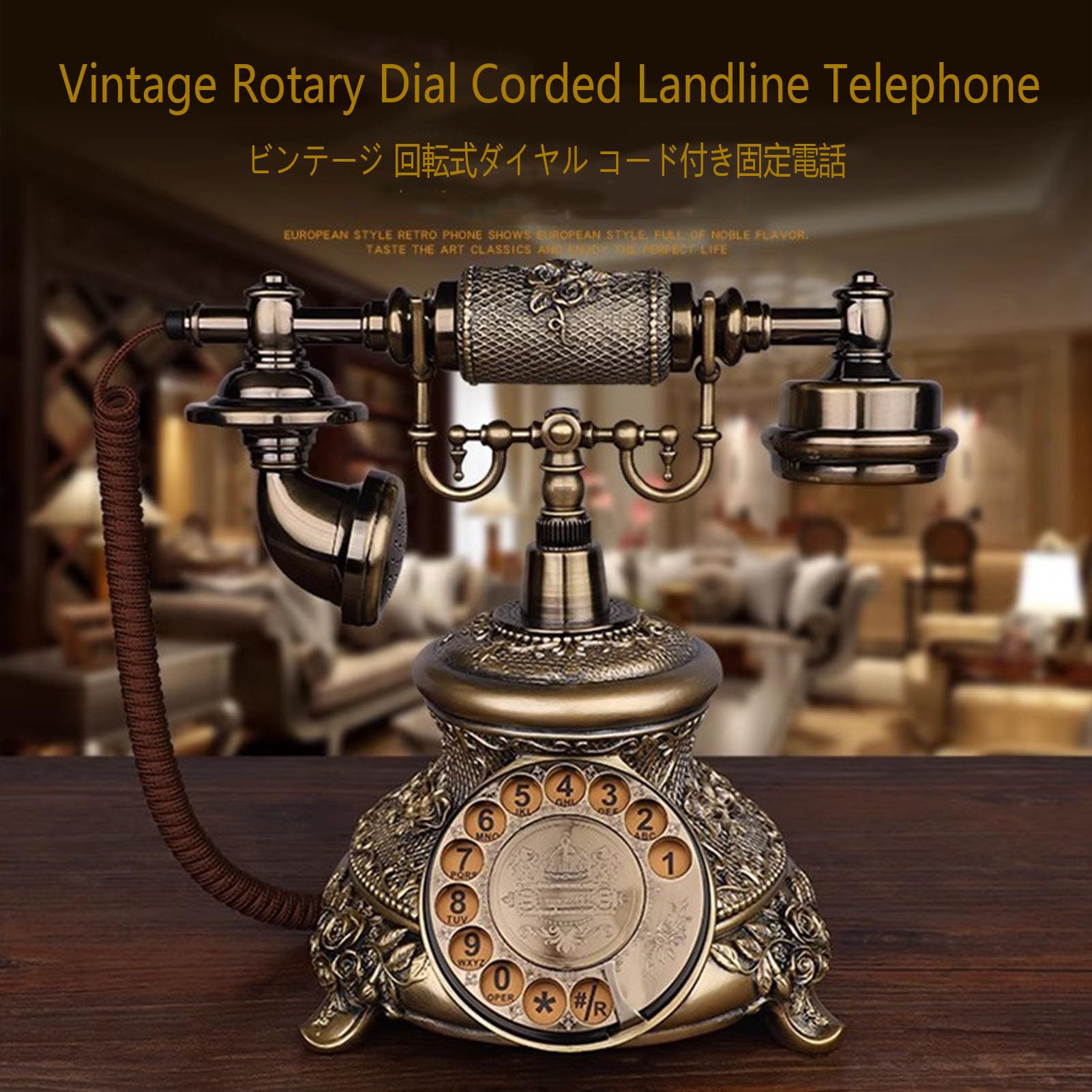 HJMMWT Telefon vintage, staromodne telefony stacjonarne do domu, biura, biurka, retro przewodowe z mechanicznym dzwonkiem