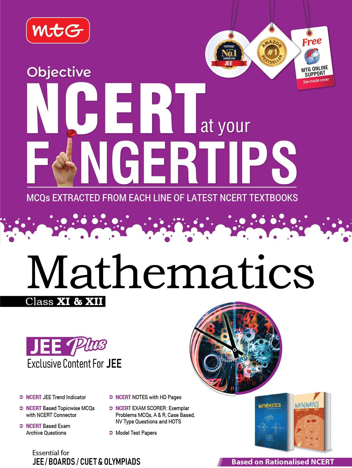 MTG Objective NCERT at your FINGERTIPS Mathematics - NCERT JEE Trend Indicator, Notes with HD Pages, Exam Archive & MCQs | JEE Books (Based on NCERT Latest Pattern for 2025 Exam)