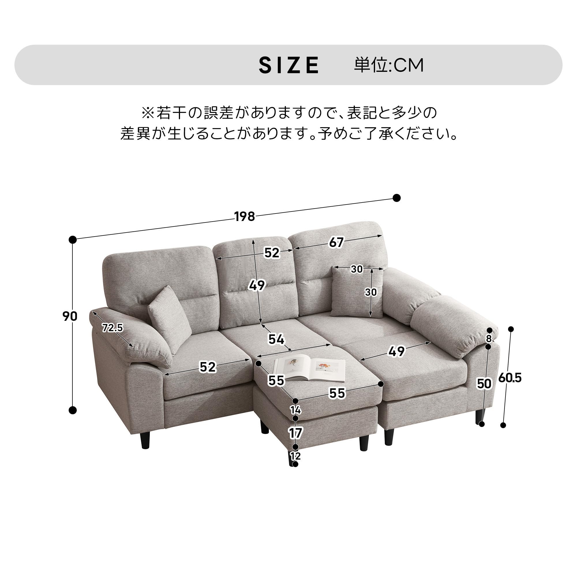 グレー L字型ソファ 5つのクッション付き Amazon｜L字型ソファセット 5人掛け クッション付き 分割可能 2-5人用