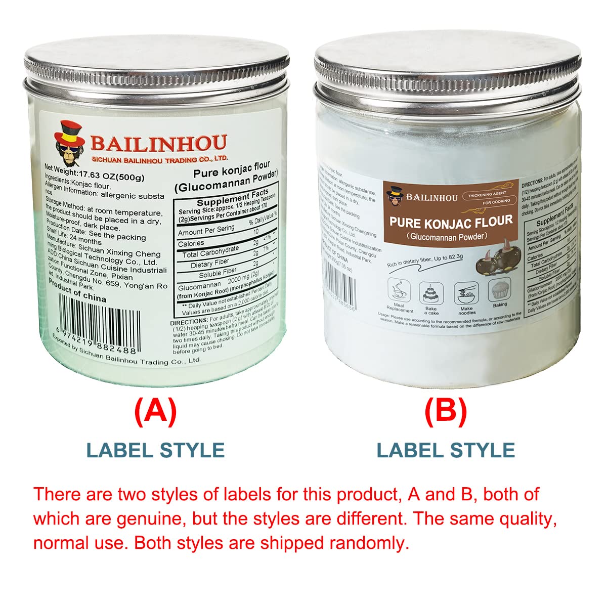 Pure Konjac Gum Konjac Flour For Cooking & Baking