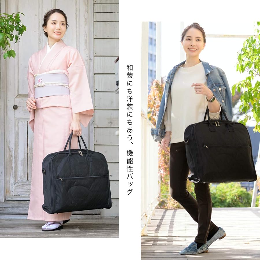 和装用バック Amazon.co.jp: [SOUBIEN] (ソウビエン) 和装バッグ 黒 ブラック