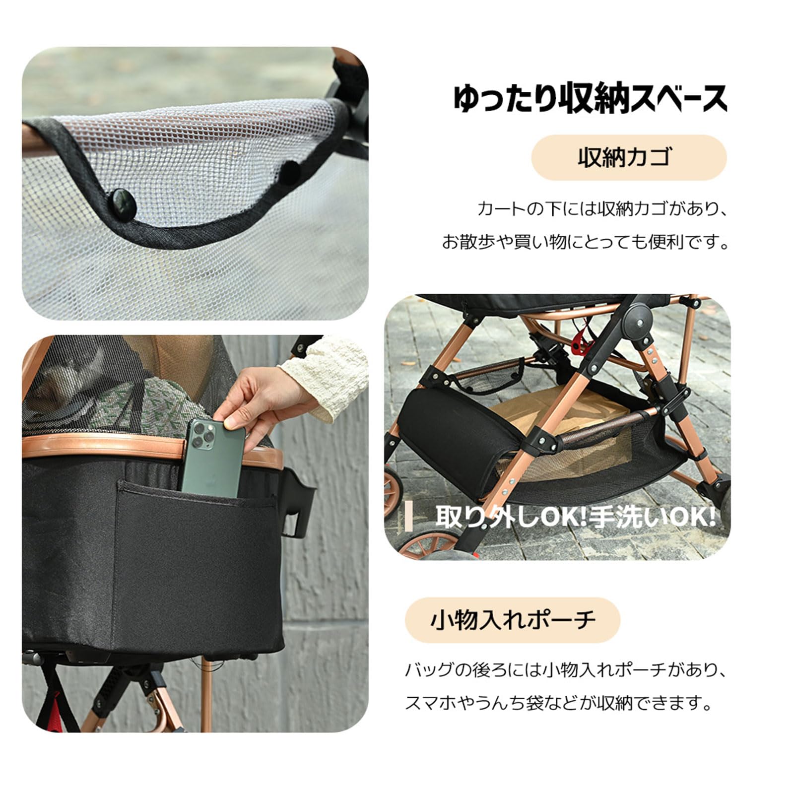 Amazon.co.jp: ペットカート 小型犬 折り畳みわんタッチ2way ペット 
