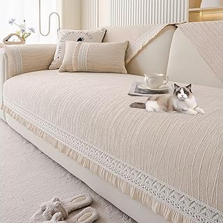 YKFN ソファーパッド 2人掛け 肘付き ソファカバー ソファーカバー かけるだけ ソファー 座布団 ソファーシート ソファーマット マルチカバー ソファー 北欧 おしゃれ 長座布団 犬猫対策 肘なし シェニール ずれない ベッドカバー 替えソファカバー 汚れ防止 多機能 厚手 洗濯可能 ベージュ 70*150CM