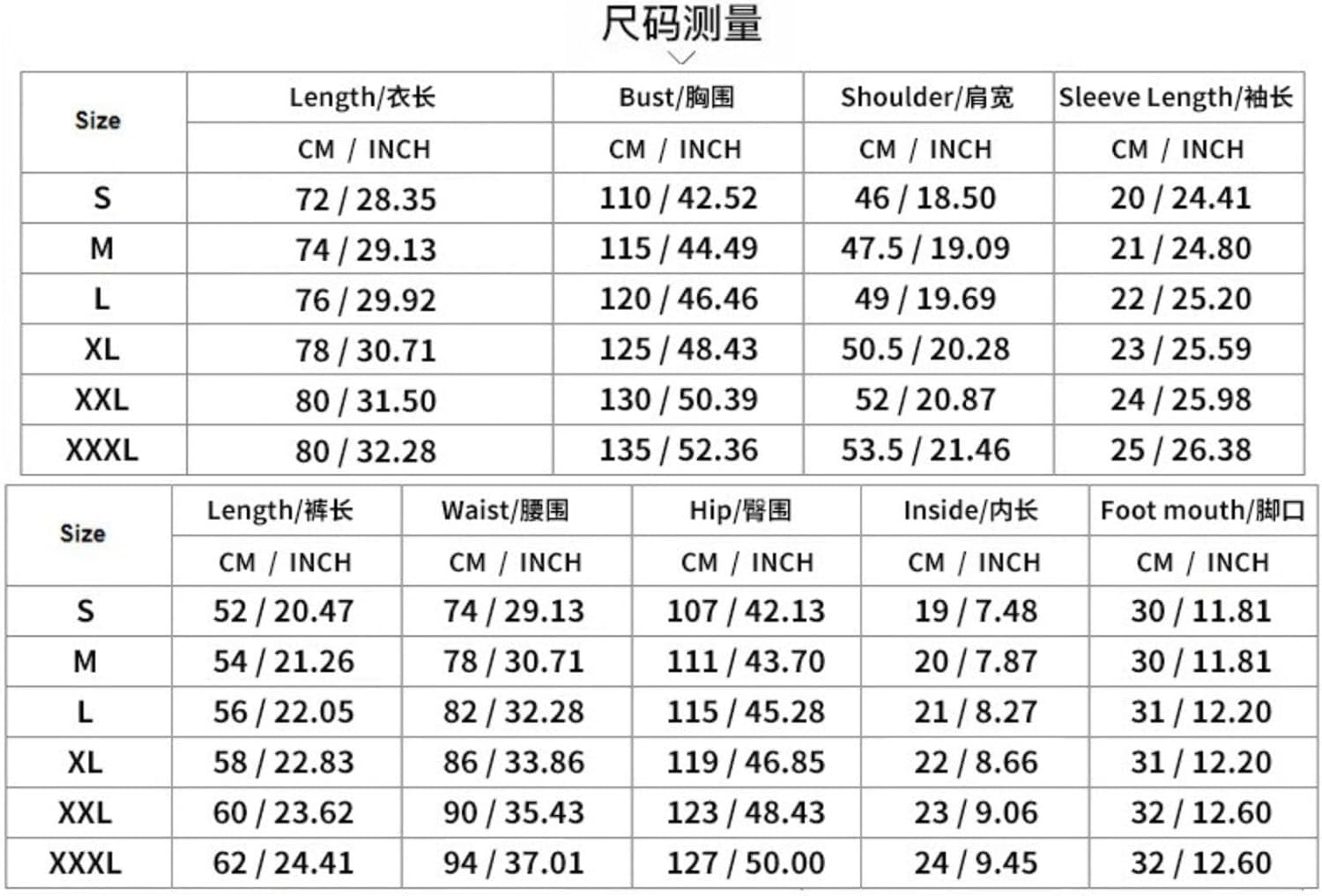 Men's Athletic Suits 2 Piece Sets Summer Quick Dry Short Sleeve T-Shirt and Shorts