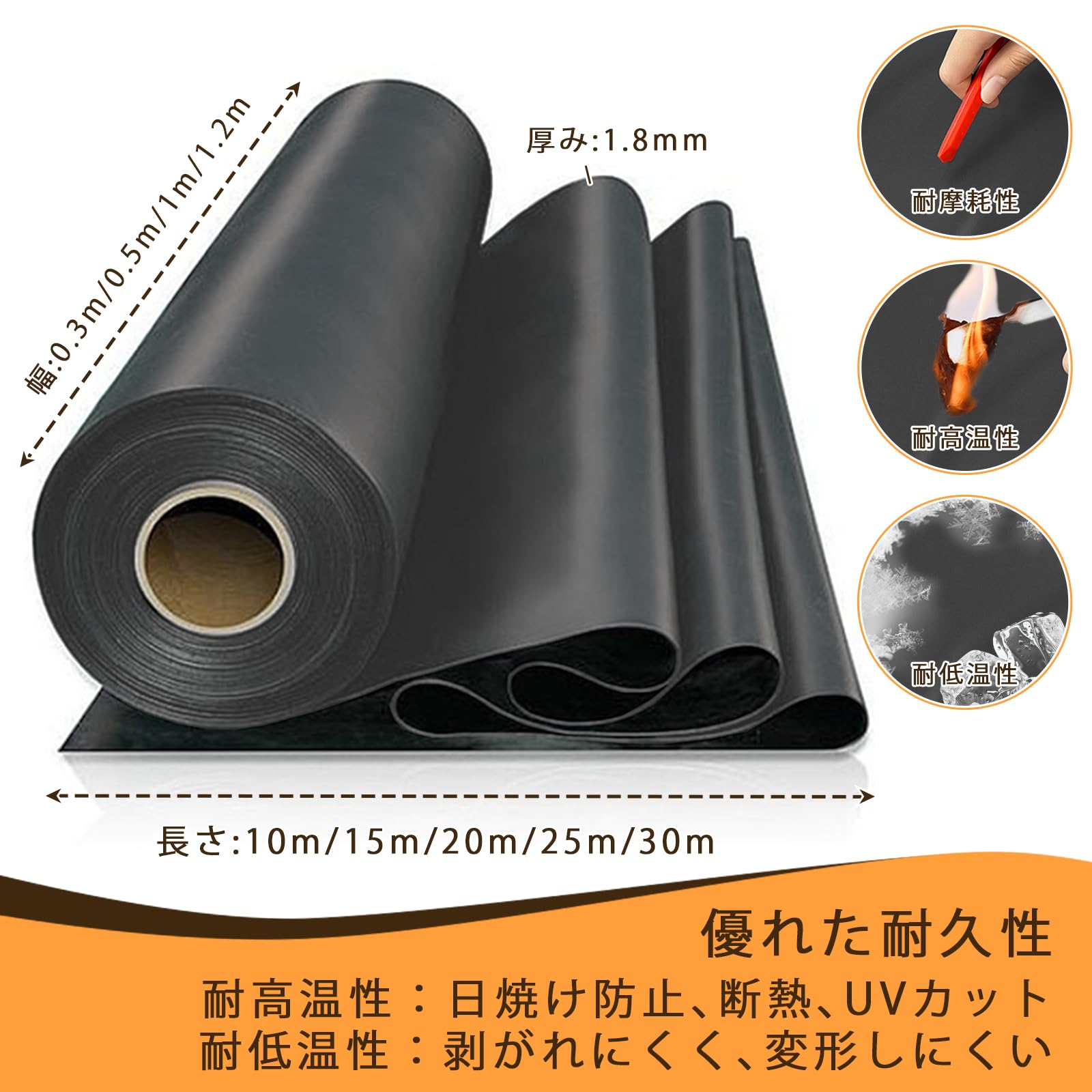 自己粘着 防水シート 1m×10m【グレー】 自己粘着 防水シート*1m×10m