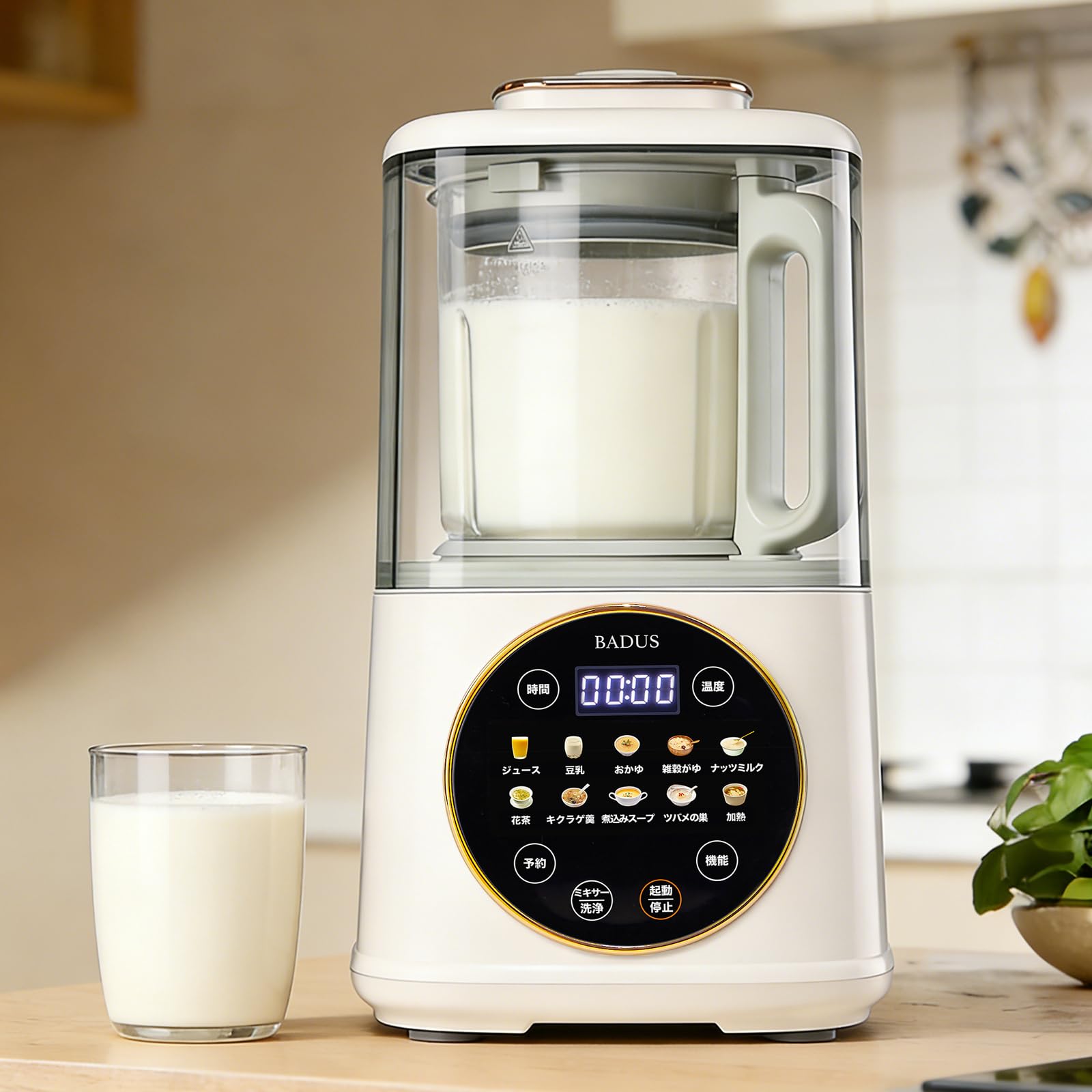BADUS ミキサー 14種類のプログラム設定 Amazon | BADUS 豆乳メーカー 全自動加熱式ミキサー 1100mL 大容量