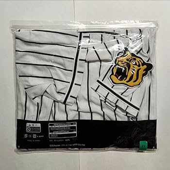 【新品未使用】阪神タイガース 上本博紀 4番 レプリカユニフォーム M Amazon.co.jp: 阪神タイガース レプリカユニフォーム 4番 上本