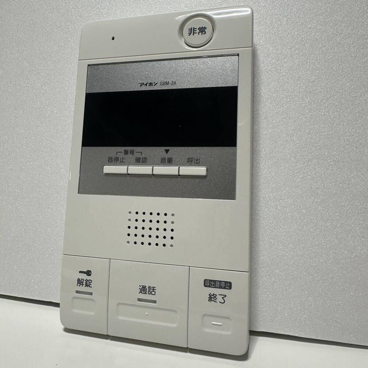 Amazon.co.jp: アイホン 親機 GBM-2A : DIY・工具・ガーデン