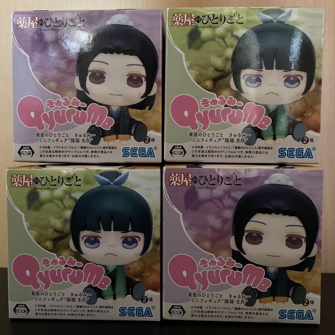 Amazon.co.jp: 薬屋のひとりごと きゅるみー ミニ フィギュア 猫猫 壬