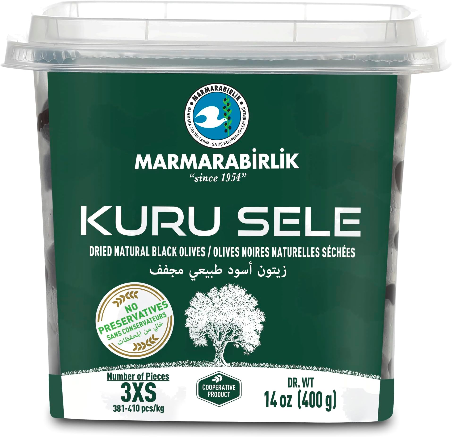 Marmarabirlik Dried Natural Black Olives 400g, pack of 1