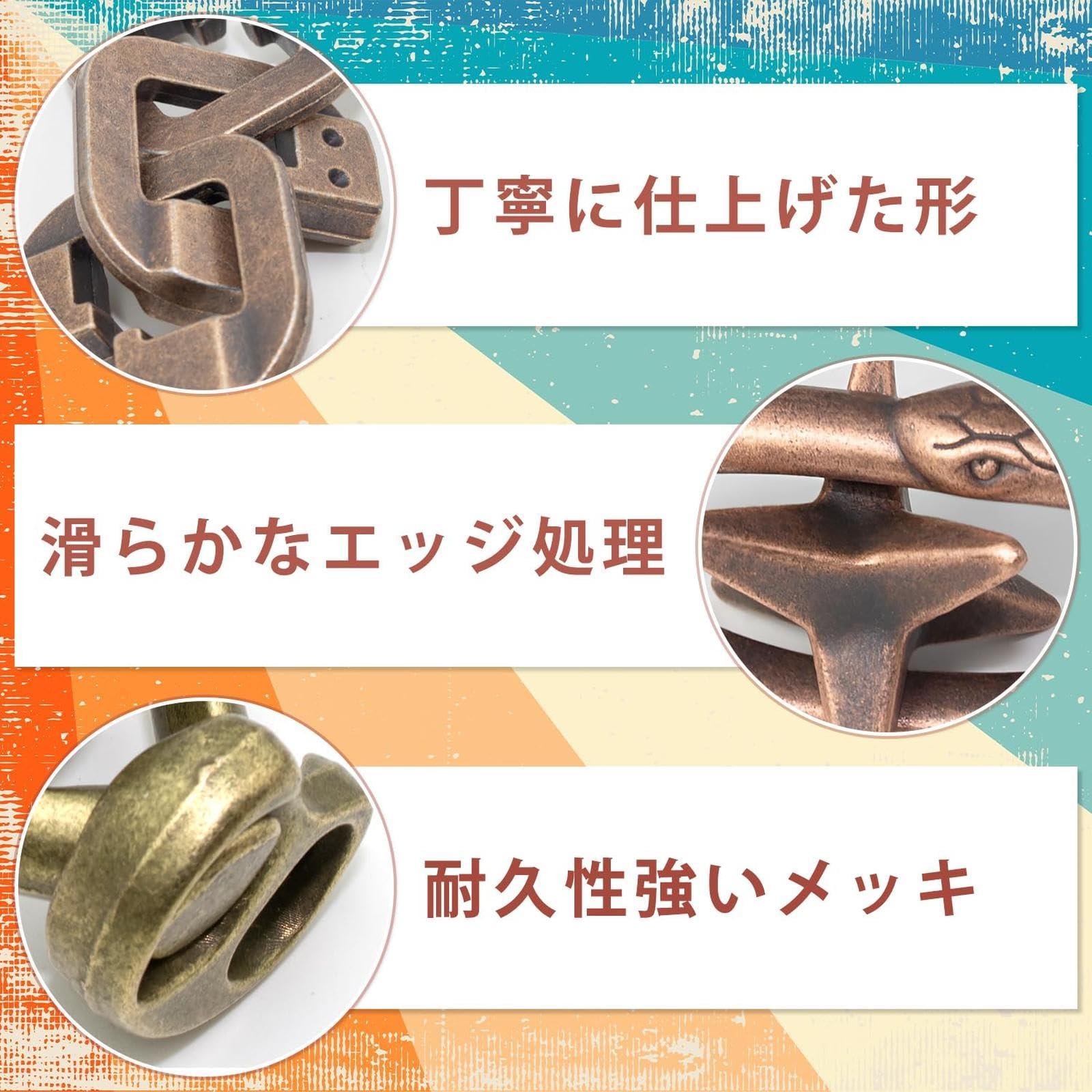 キャストパズルセット(知恵の輪⁉️) Amazon | 知恵の輪 キャストパズル 知恵おもちゃ 5点セット 難易