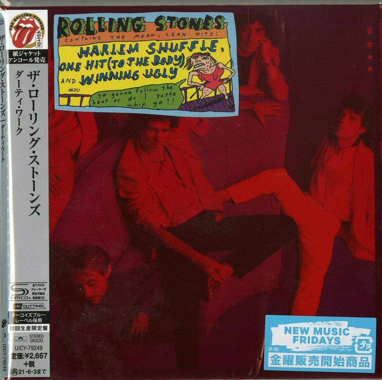 生産限定盤！　紙ジャケSHM - CD ローリング・ストーンズ　初期傑作アルバム ザ・ローリング・ストーンズ・ナウ![紙ジャケット仕様] [初回