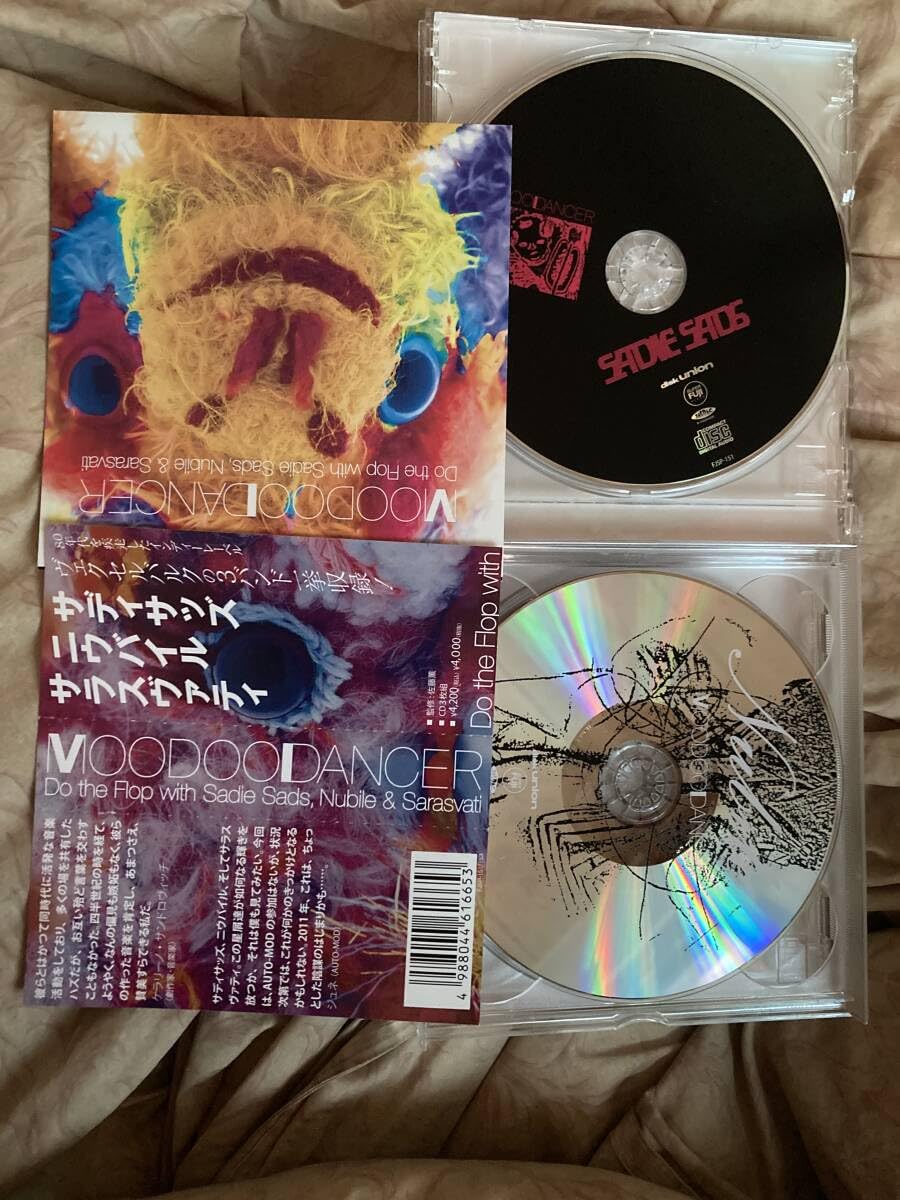 Amazon.co.jp: サディサッズ ニウバイル サラスヴァティ v.a. MOODOO