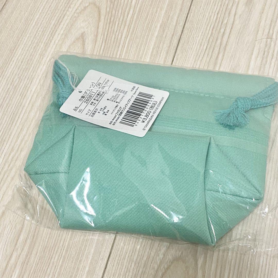 ファミリア宝塚コラボ　巾着（雪組） Amazon.co.jp: ファミリア 宝塚 コラボ巾着 雪組 : おもちゃ