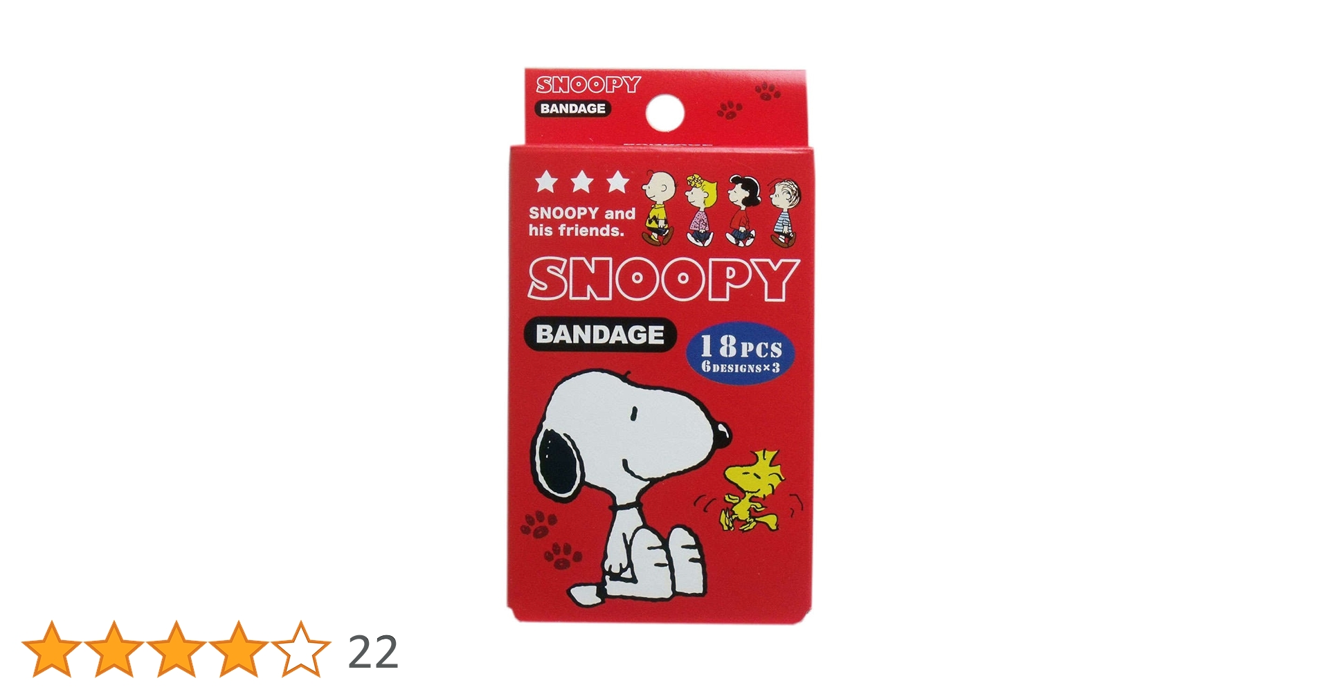 d*3様 SNOOPY　希少 ☆ 絆創膏ケース & 小物入れセット スヌーピータウンショップのベストセラー！ - スヌーピー