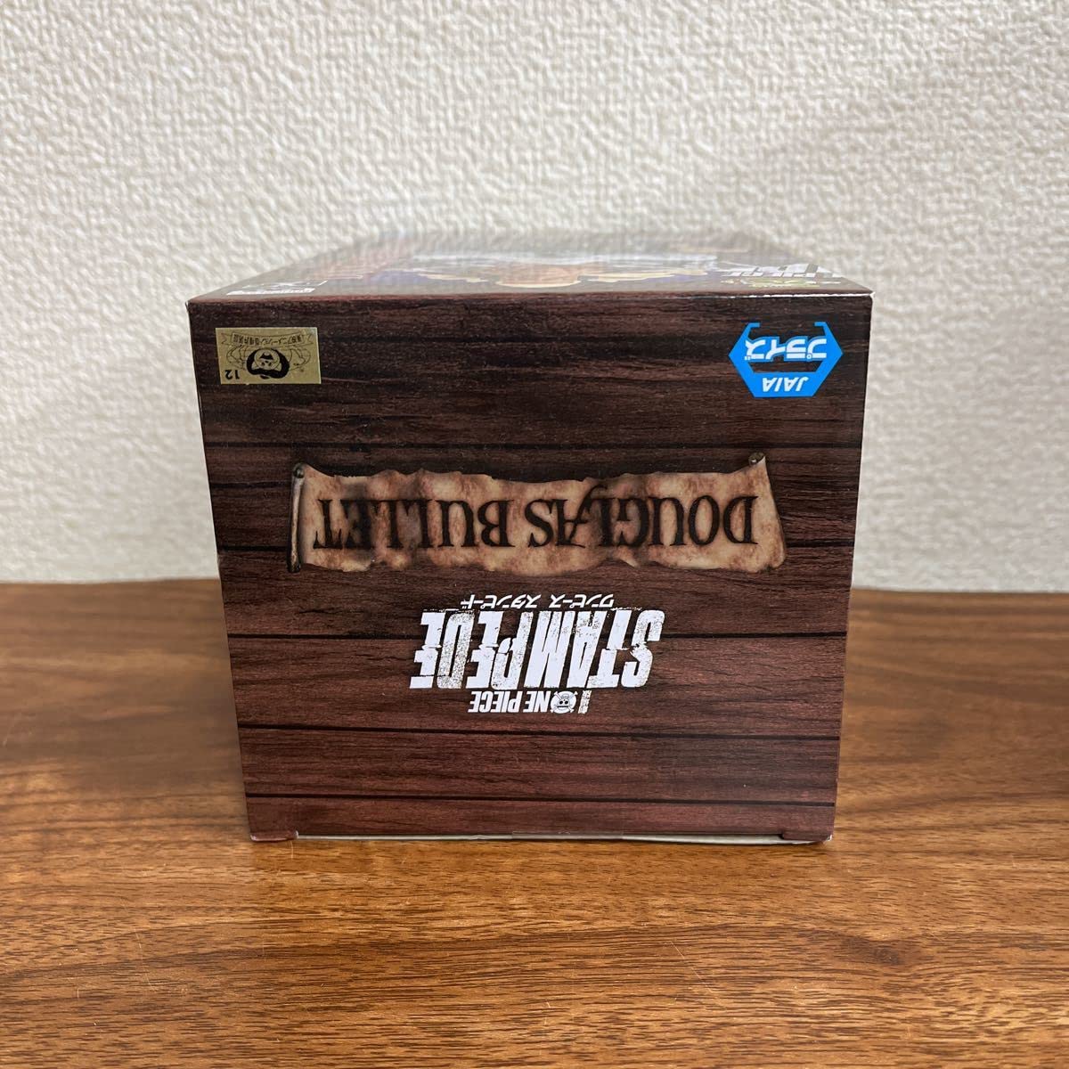 Amazon | ワンピース STAMPEDE DXF ～THE GRANDLINE MEN～ vol.7
