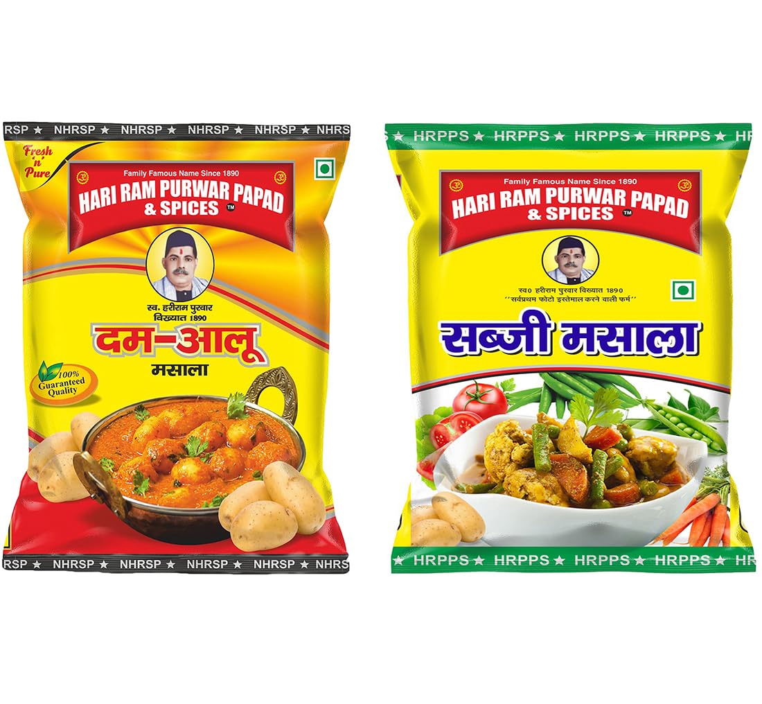 Hari Ram & Sons Dum Aalo Masala & Sabji Masala powder | Dam Allo Masala & Subzi Masala | 135 years old legendary spice mix from Prayagraj 100% pure and natural spice blends | 200 gms each (B09HMV3BW3) Amazon Price History, Amazon Price Tracker