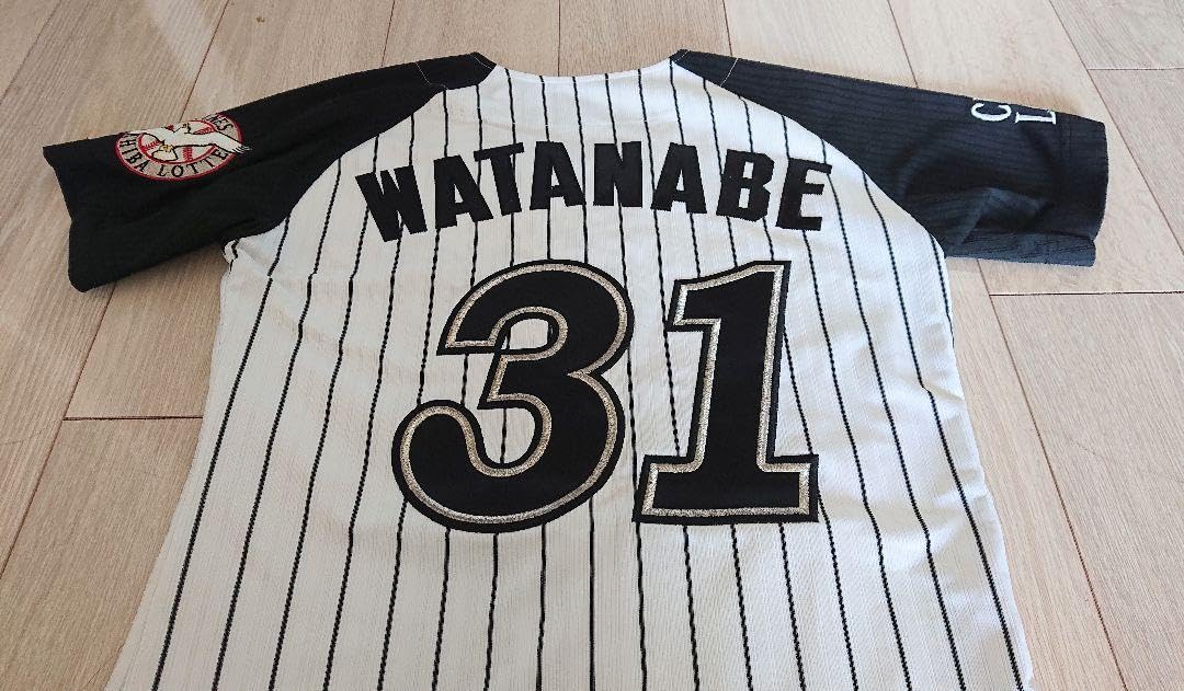 Amazon.co.jp: 千葉 ロッテ マリーンズ 渡辺 サード ユニフォーム