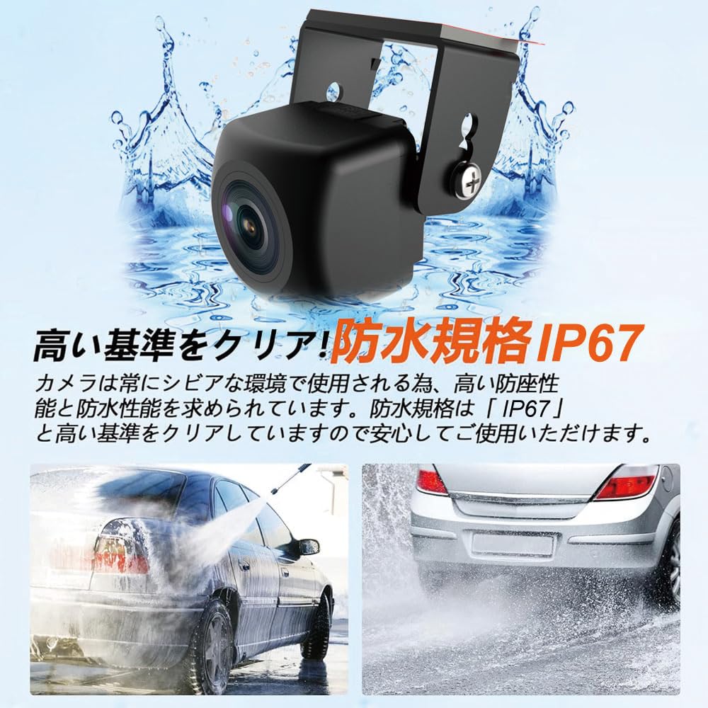 Amazon.co.jp: 【電装店供給品】バックリアカメラ イクリプス(ECLIPSE