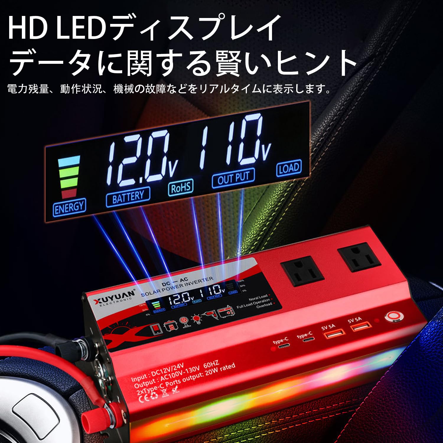 Amazon.co.jp: 修正正弦波 インバーター 1000W (瞬間2000W対応) DC12V 
