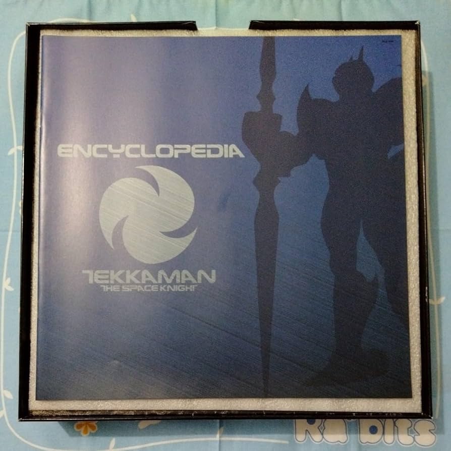 未使用・未開封品) Tekkaman Collector's Box : 宇宙の騎士