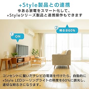 コンパクトながら機能的で、モダンな雰囲気をお部屋にプラス ハイエース ワゴン | 室内 | ネッツトヨタ福島