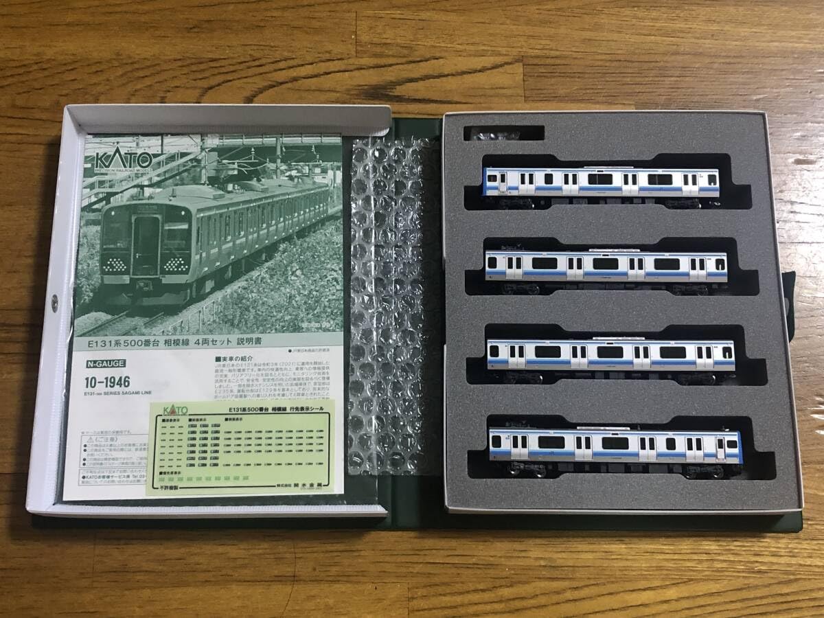 Amazon.co.jp: KATO 10-1946 E131系500番台 相模線 4両セット