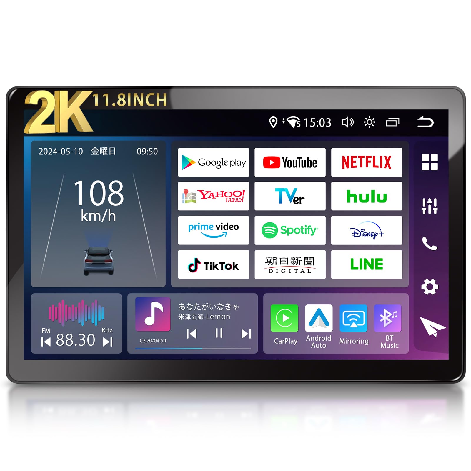 11.3インチ QLED Androidカーナビ 8コアCPU 新品 Amazon.co.jp: 【公式】PORMIDOAUTO 11.8インチ 2K/QLED液晶の