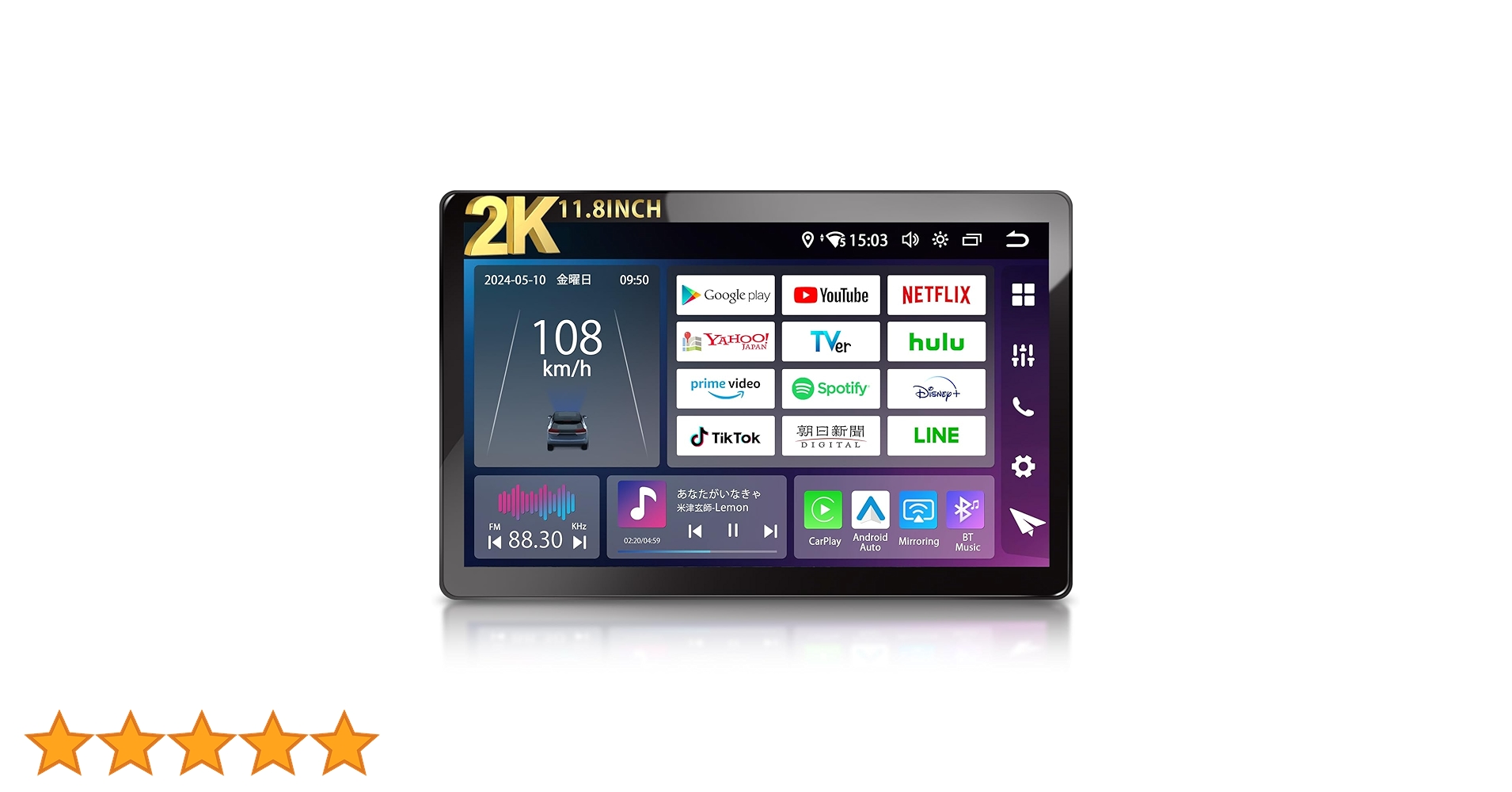 PORMIDO（ポーミド） PRA106 11.8インチ 2K QLED PRA106 Androidカーオーディオ – PORMIDO