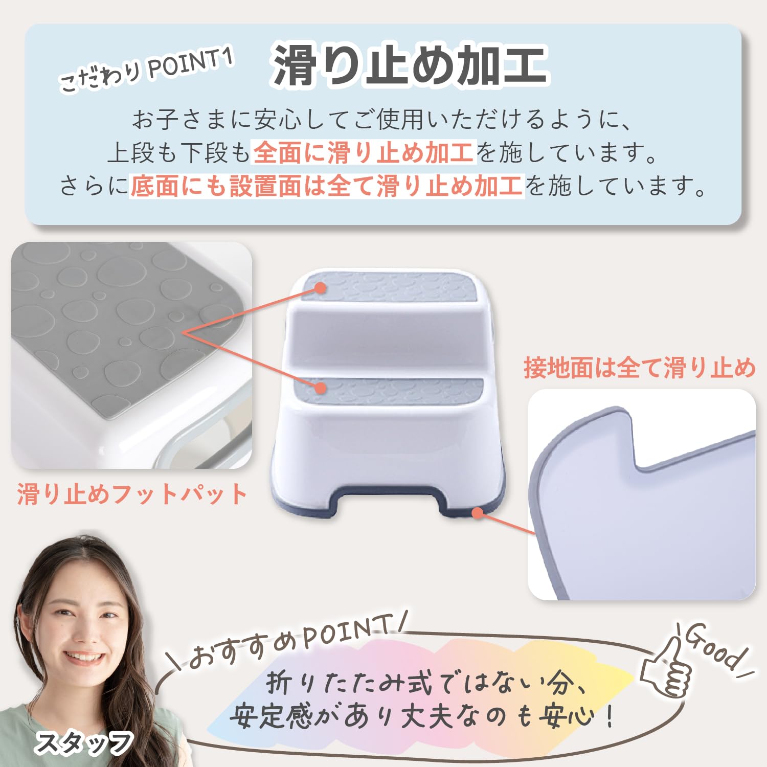 Amazon｜LINXAS 踏み台 子供 子ども 2段 ステップ 台 幼児 こども