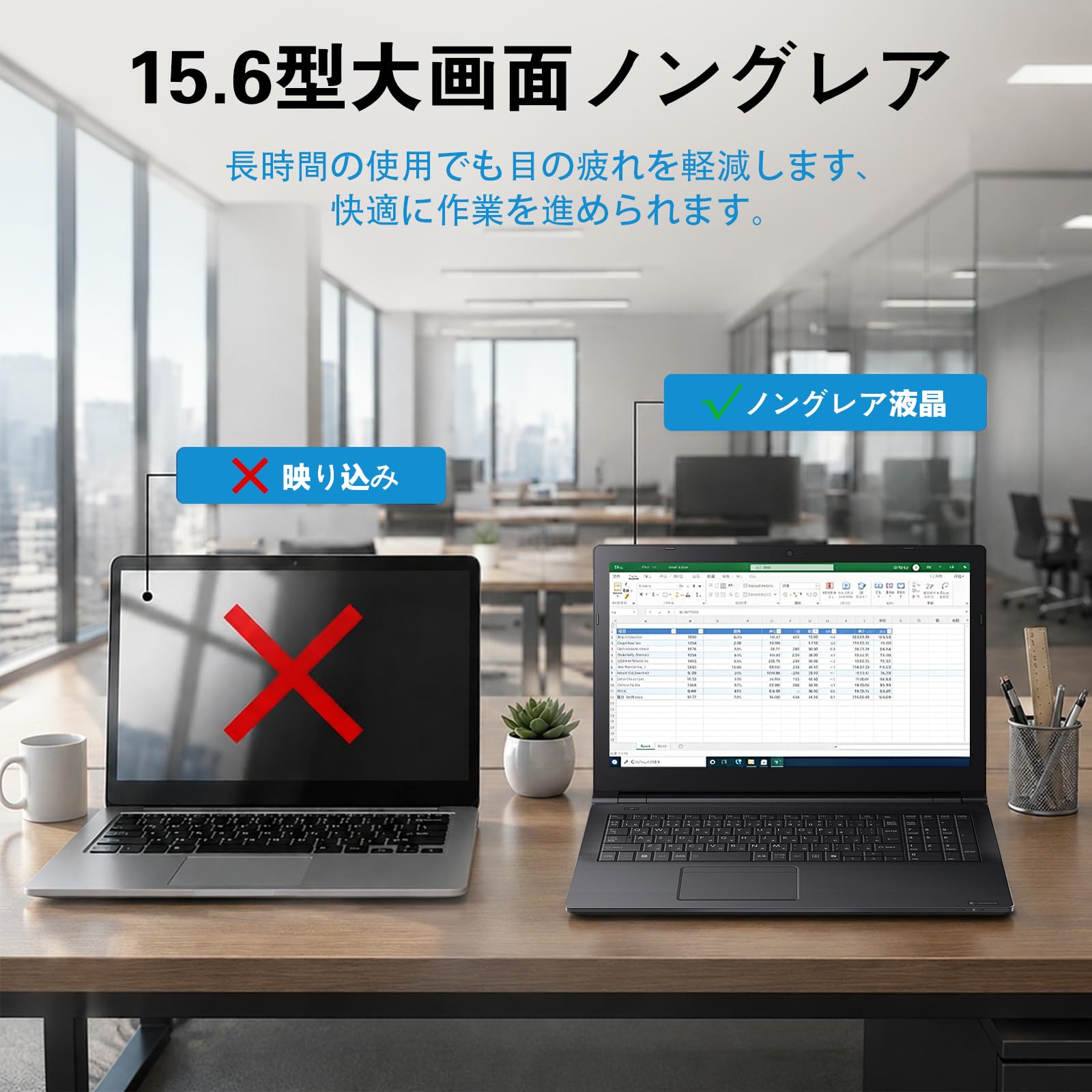 Amazon.co.jp: TOSHIBA ダイナブック ノートパソコン Office搭载,15.6