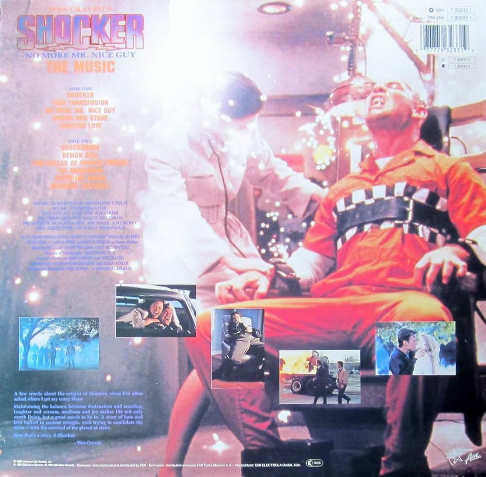 【LP】THE MUSIC / THE MUSIC レコード Music : The Music | HMV&BOOKS online - LP36800