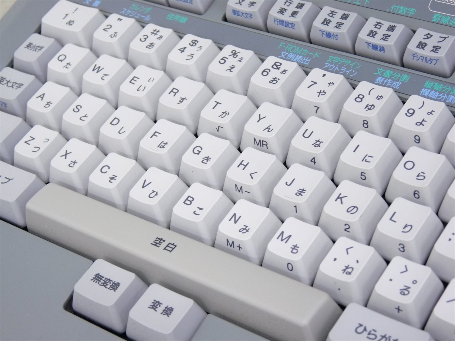 Amazon.co.jp: 富士通 ワープロ オアシス OASYS LX-4300 : パソコン