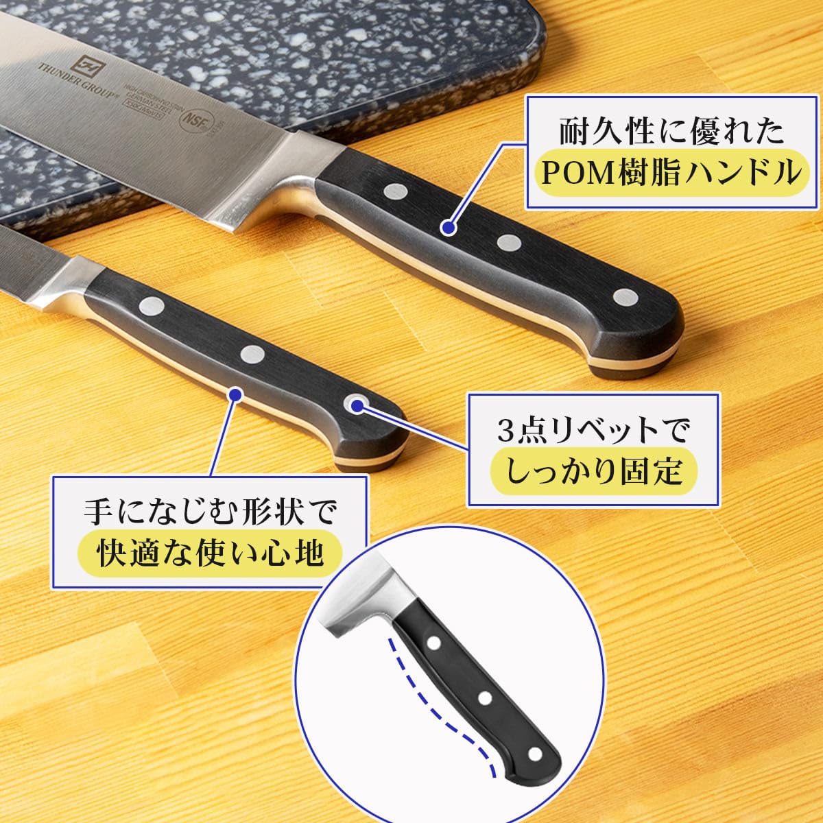 Amazon｜Thunder Group スライサー 254mm 包丁 食洗機対応 モリブデン