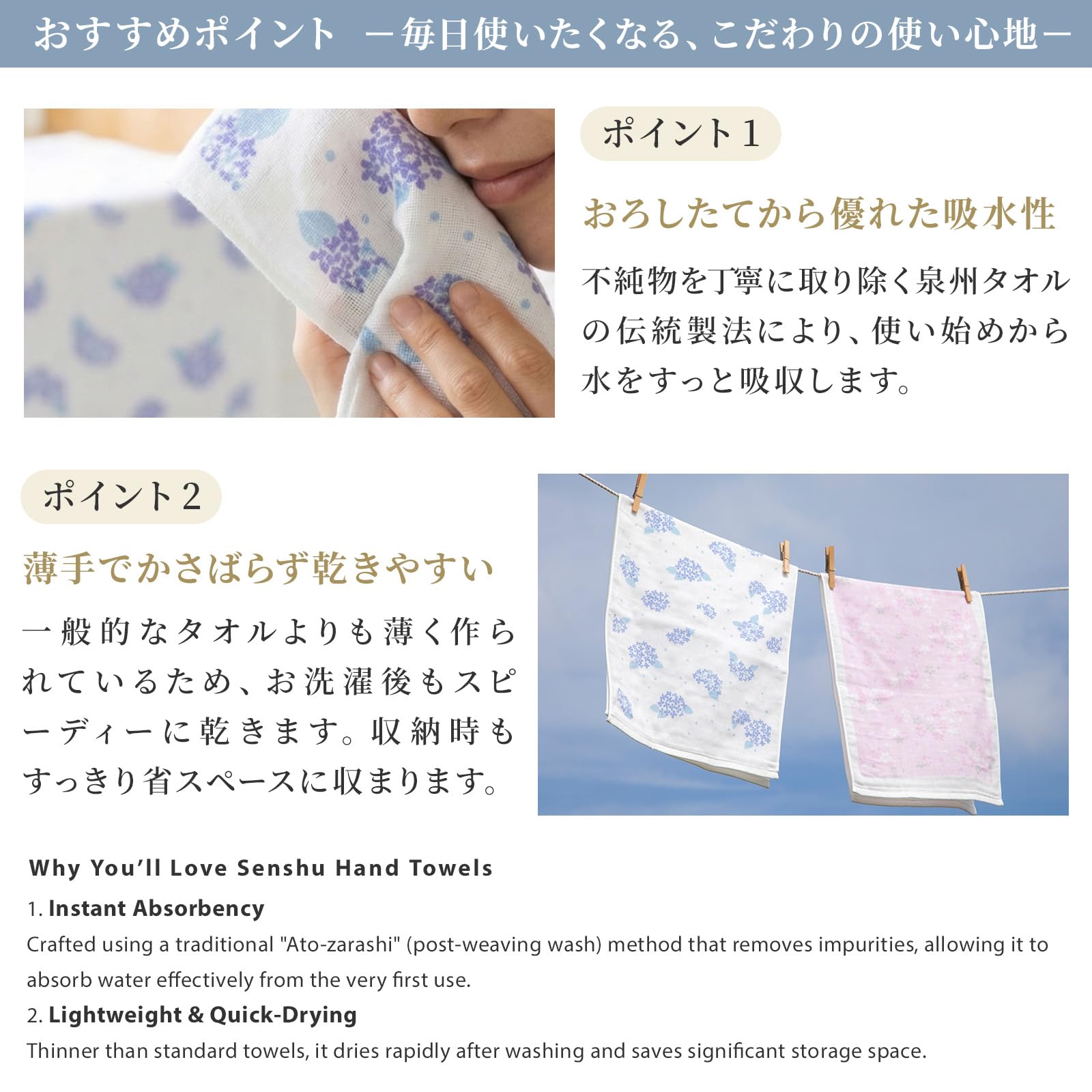 シュヴァル　ドゥ　オリエント　素敵なギフトにいかがでしょうか？ Amazon.com: NOREN Japanese Hand Towel (Senshu Osaka Towel - Sakura