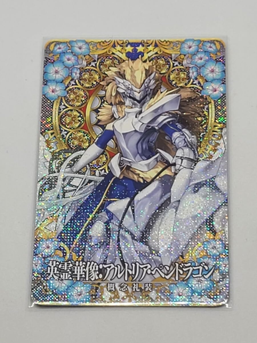 Fate fgo 英霊華像　謎のヒロイン Amazon.co.jp: フェイトアーケード 英霊華像： 謎のヒロインX