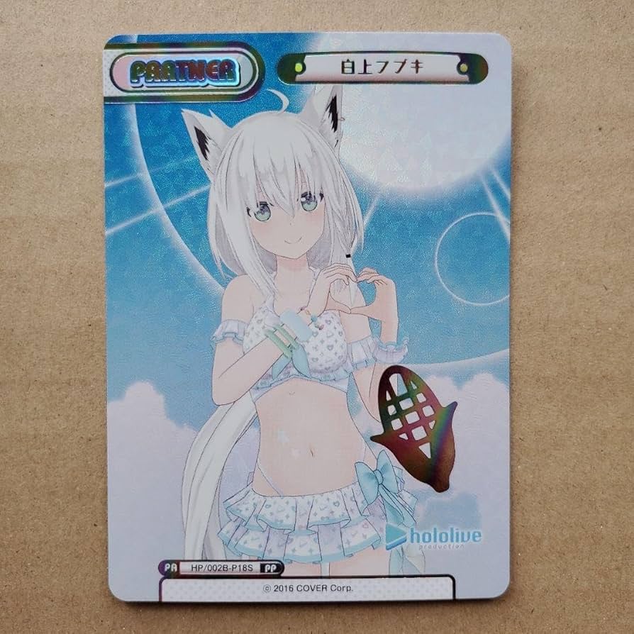 Reバース 白上フブキ PP ホロライブ Reバース 白上フブキ PP ホロライブ