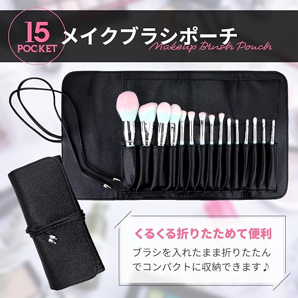 新品 豪華 化粧ブラシ15セット まとめ売り 11本 セット 合計15個