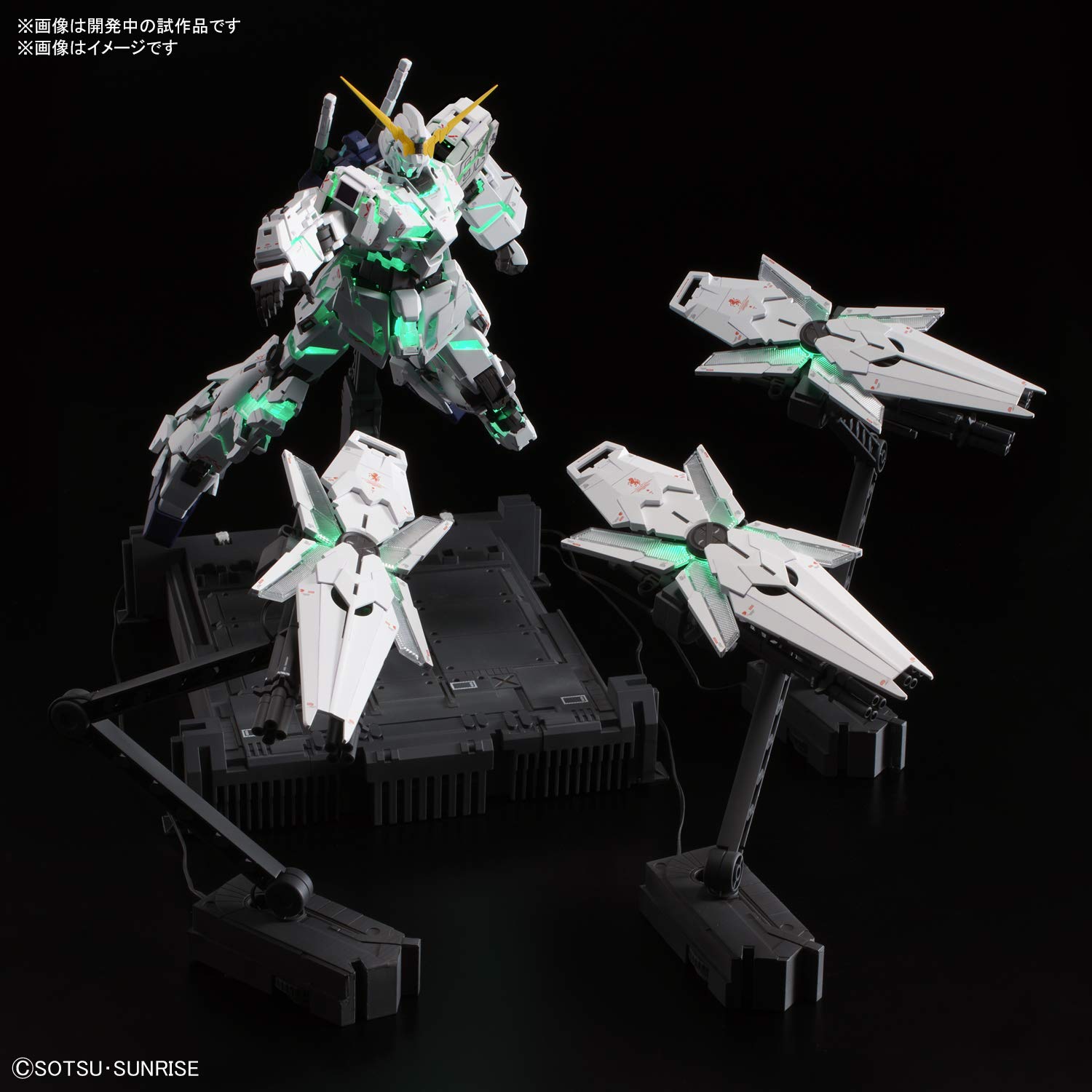 MGEX ユニコーンガンダム ver.ka 未開封品