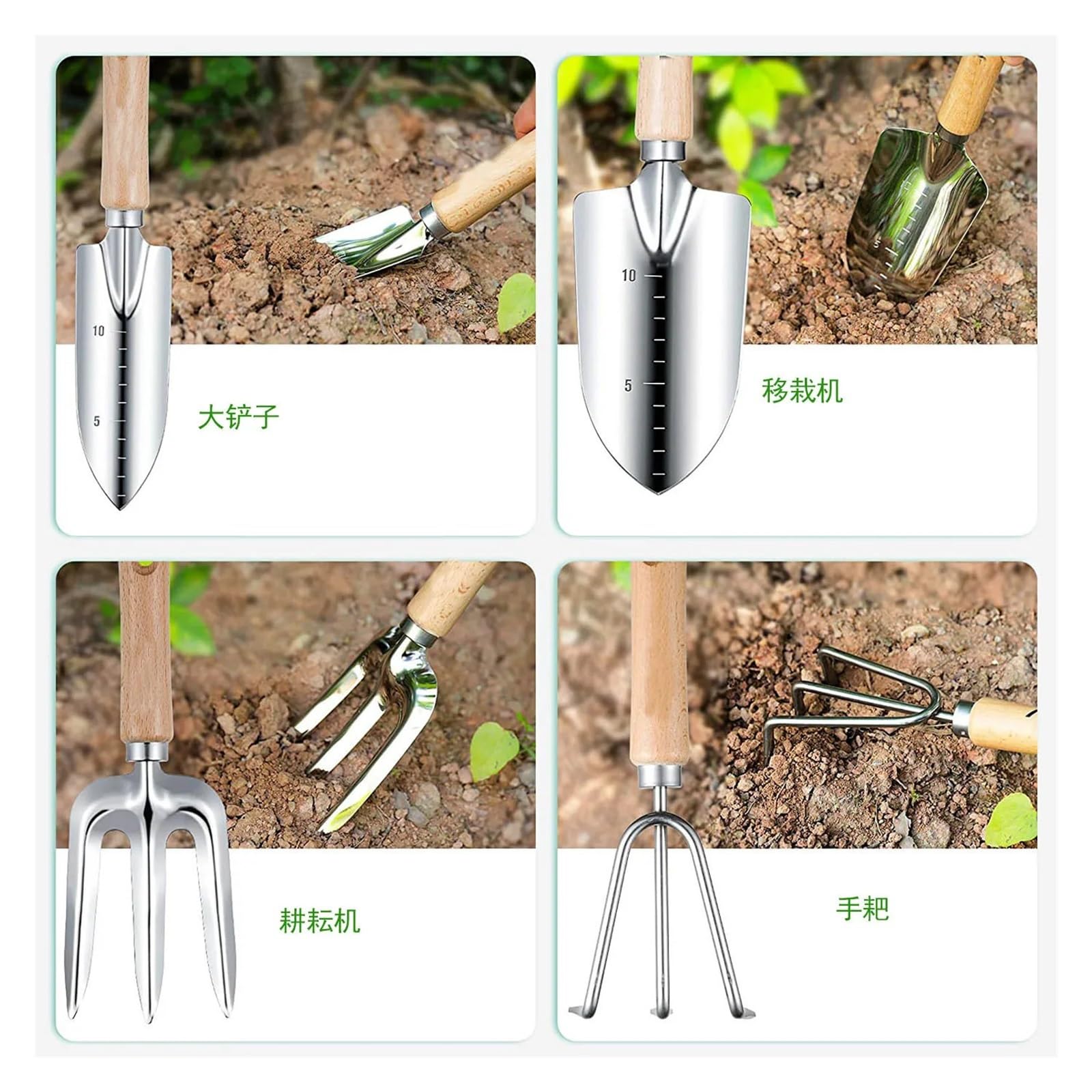 Ensemble d'outils de Jardin Robustes, Pelle, râteau, sécateur