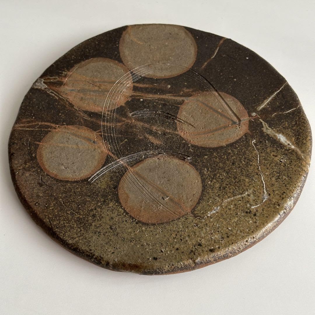 Amazon.co.jp: 堀江英城 備前 皿 タタキ皿 牡丹餅 緋襷 共箱 : おもちゃ